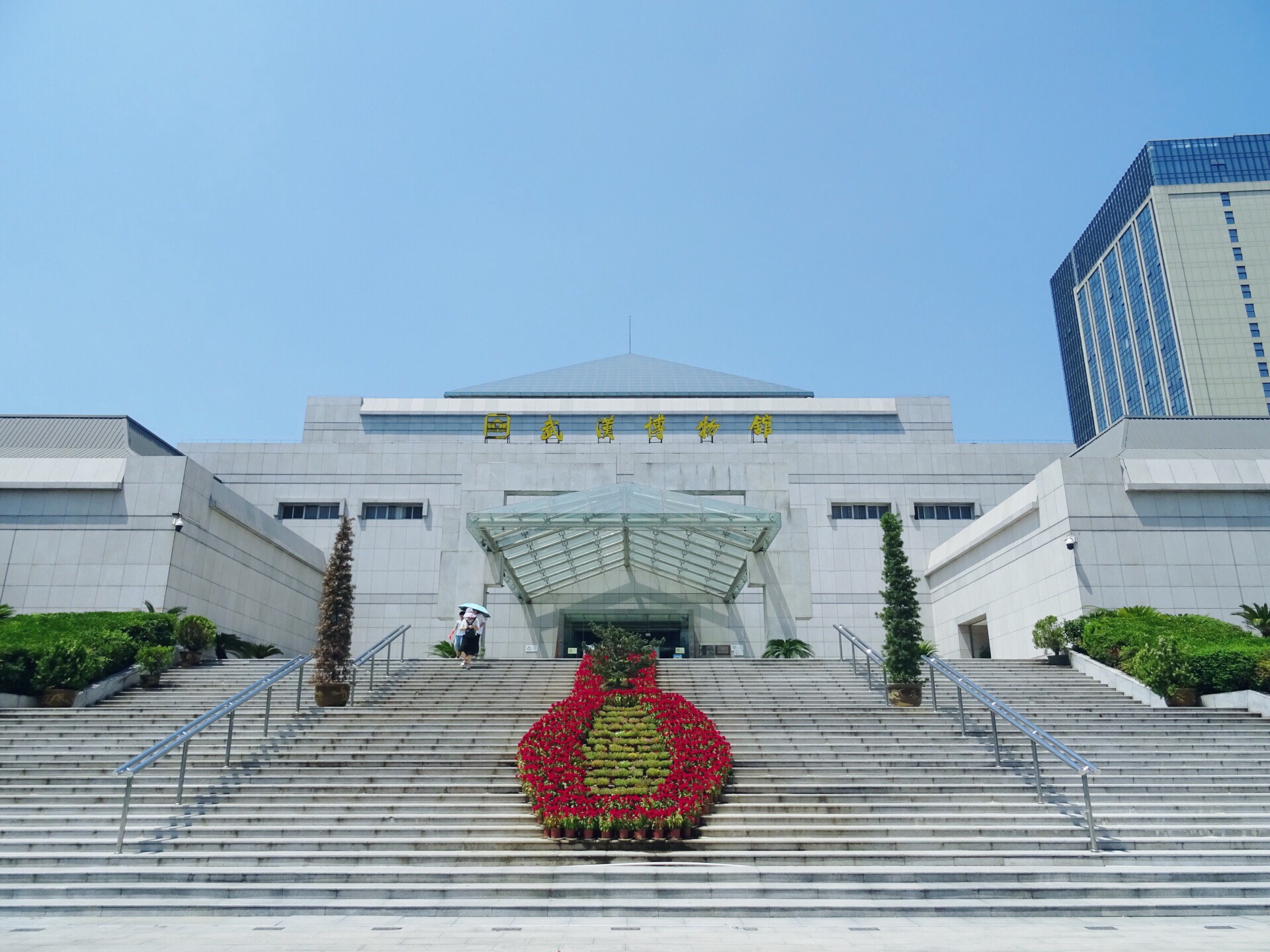 武汉博物馆