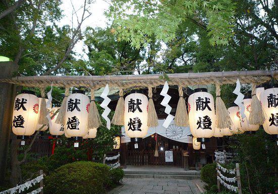 堀越神社图片