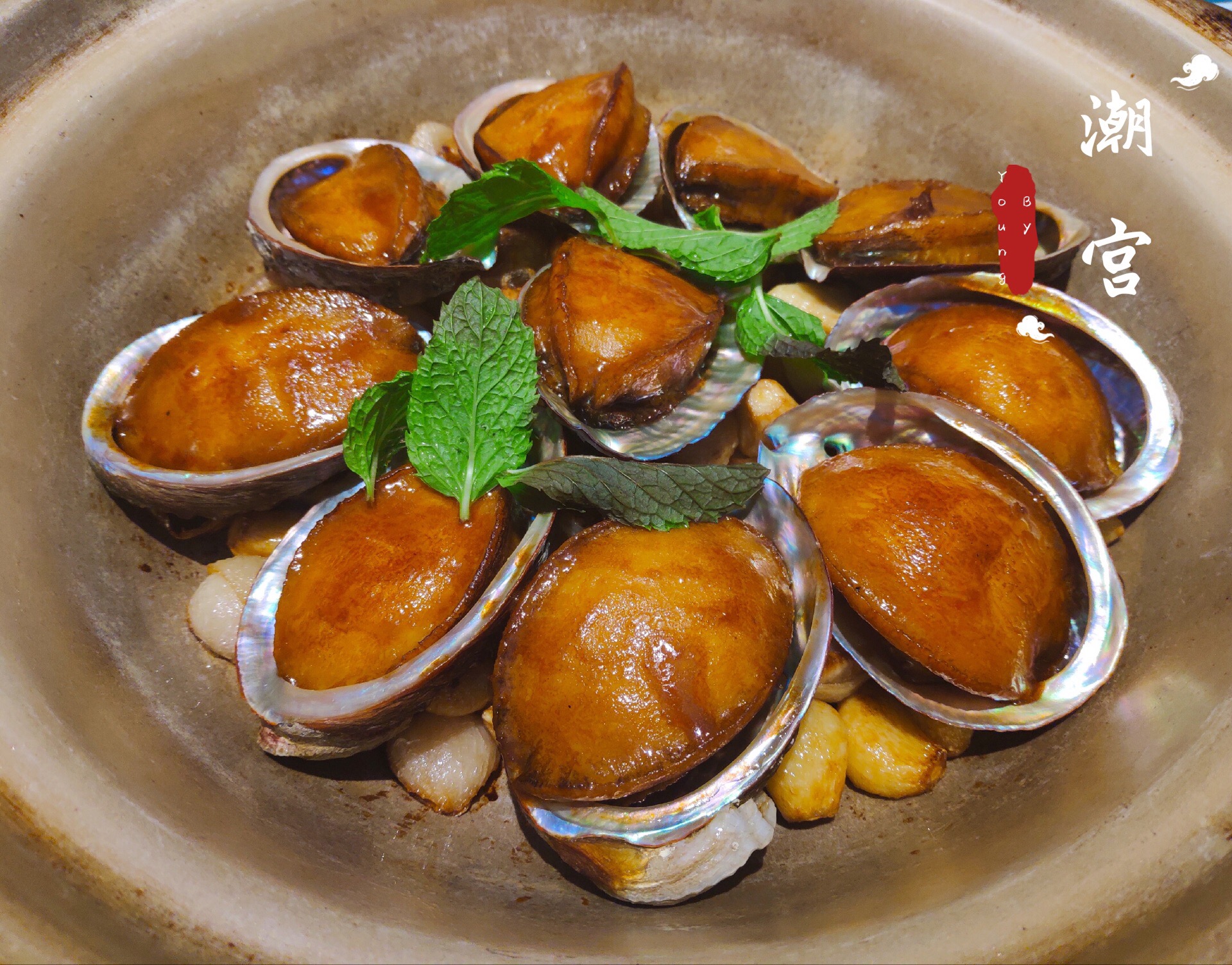 入围2020年黑珍珠的十年老店铺——潮宫,主打闽菜和潮汕菜品.