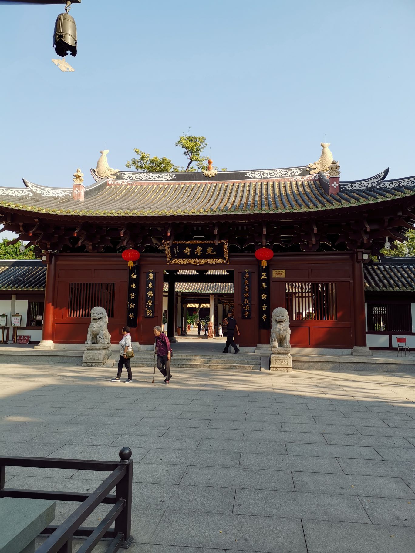 广州光孝寺攻略,广州光孝寺门票/游玩攻略/地址/图片/门票价格【携程攻略】