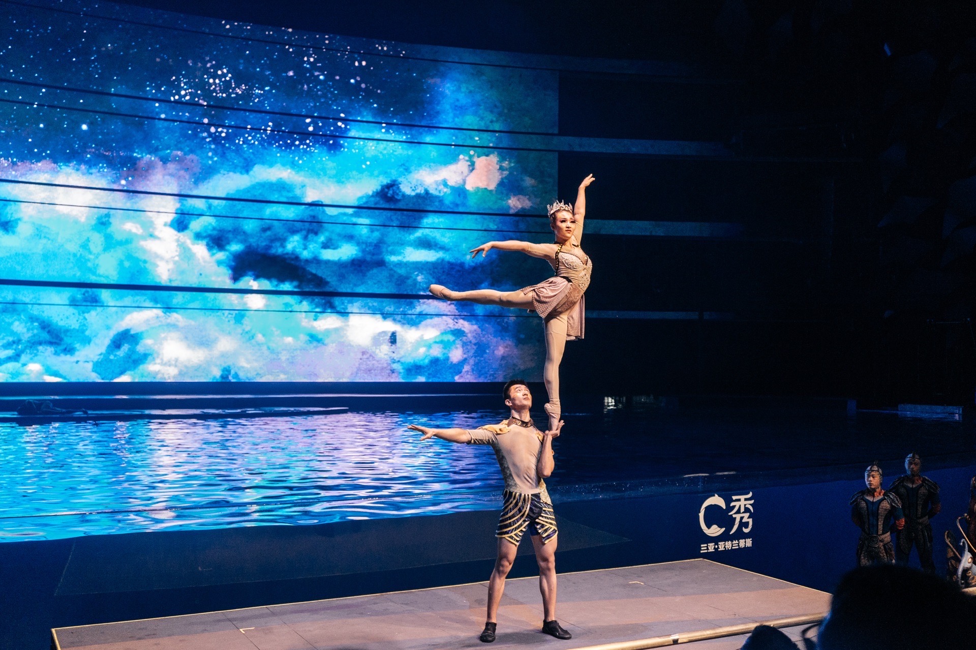 三亚亚特兰蒂斯c秀