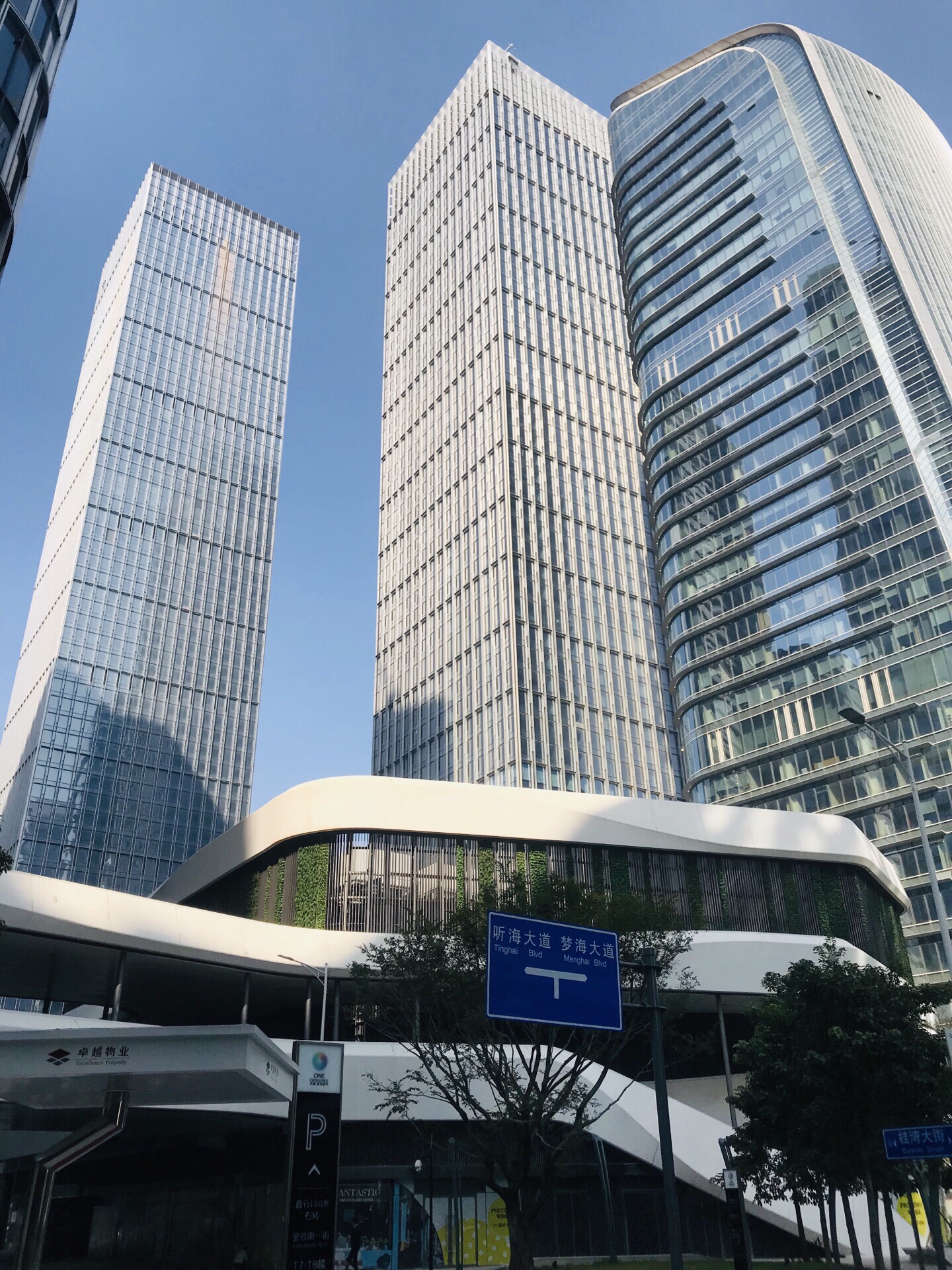 深圳前海湾攻略,深圳前海湾门票/游玩攻略/地址/图片/门票价格【携程攻略】