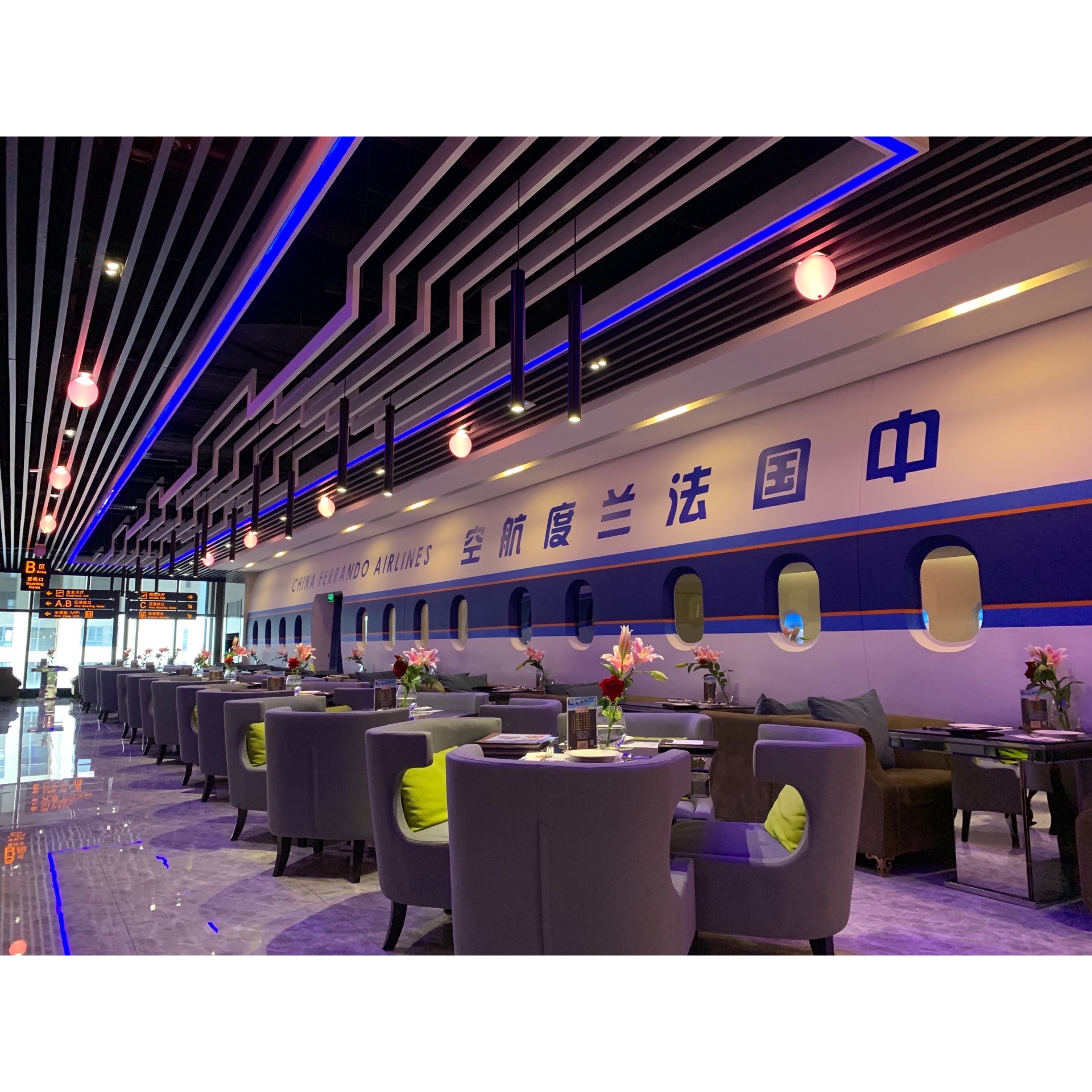 合嘉乐（太空体验店）-主题餐厅设计|空间|室内设计|世纪联合设计 - 原创作品 - 站酷 (ZCOOL)