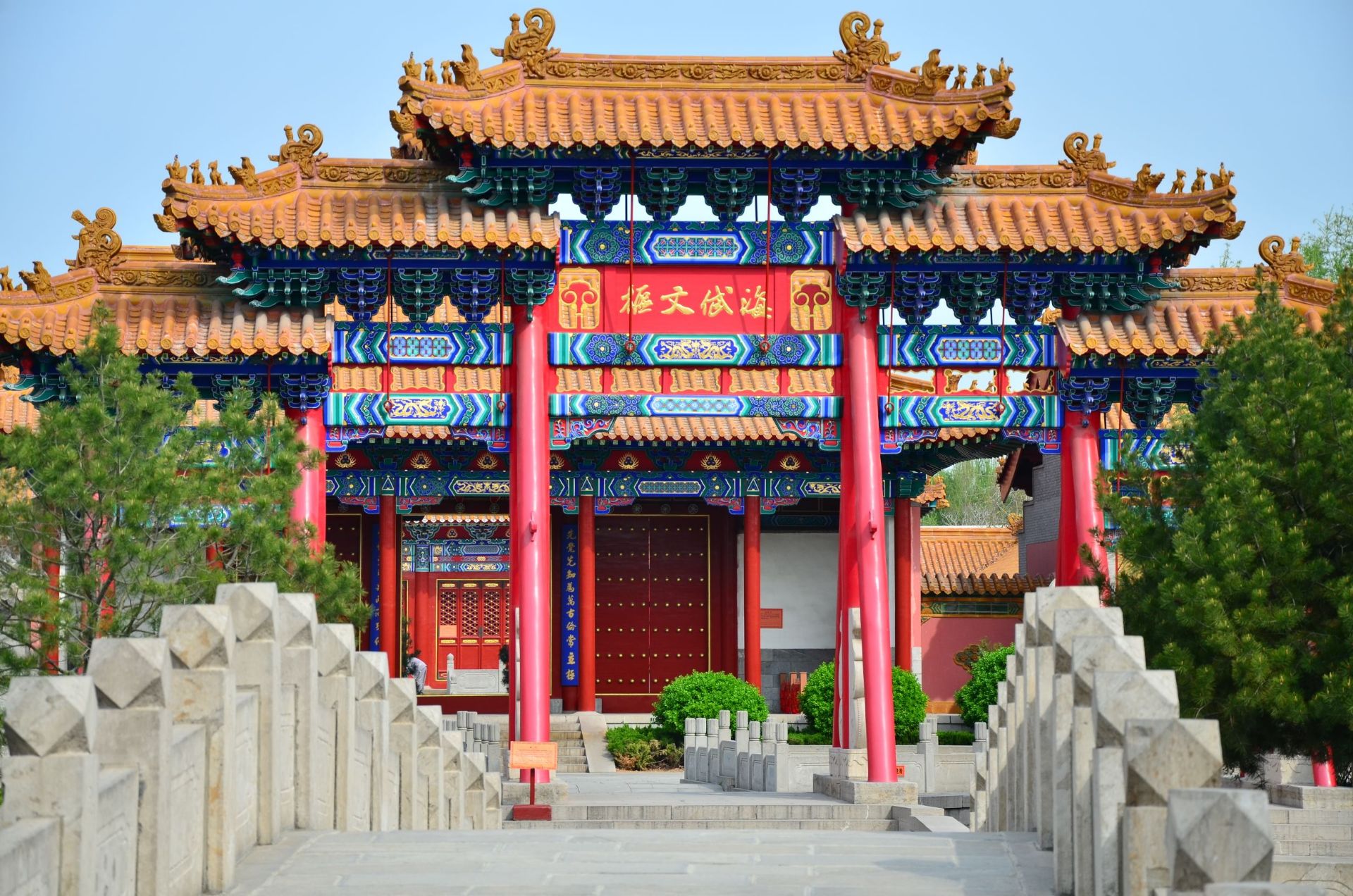 济南府学文庙好玩吗,济南府学文庙景点怎么样_点评_评价【携程攻略】