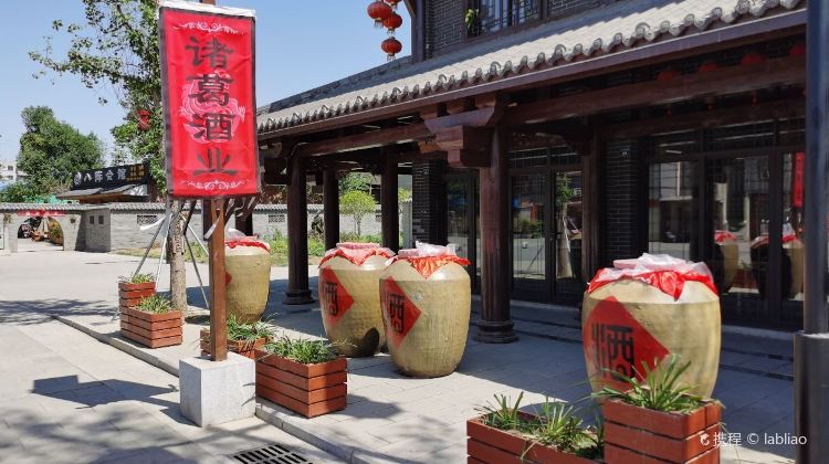 三国八阵图遗址