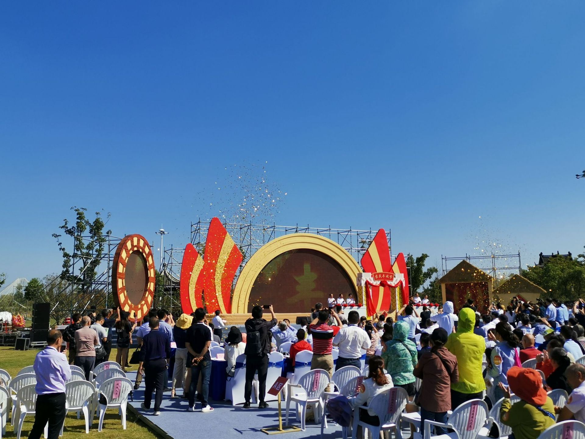 南京八卦洲陌上花渡好玩嗎,南京八卦洲陌上花渡景點怎麼樣_點評_評價