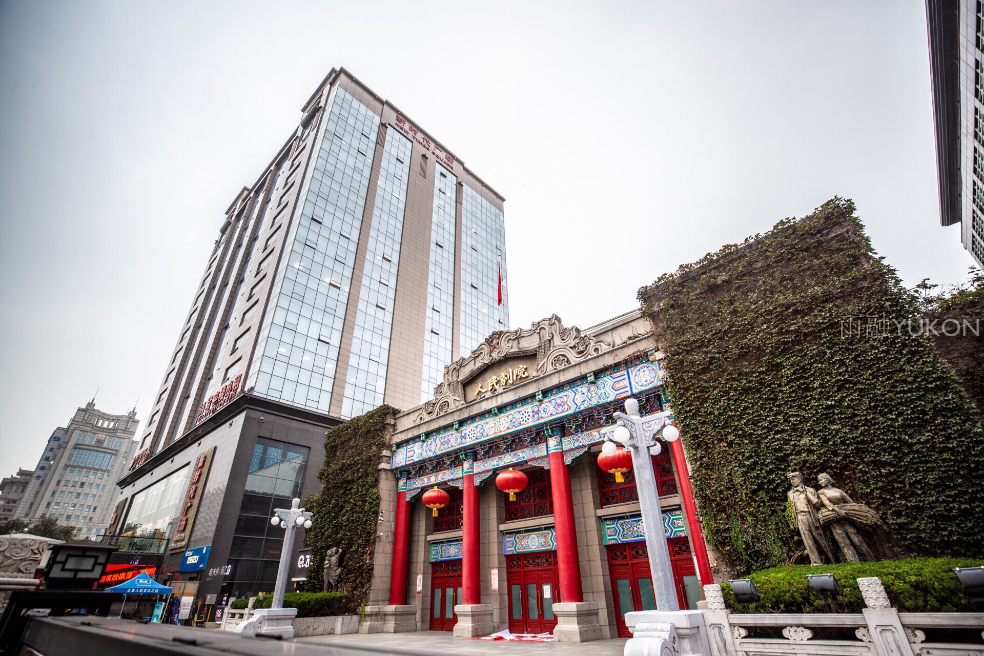 西安人民剧院(北大街店)好玩吗,西安人民剧院(北大街店)景点怎么样