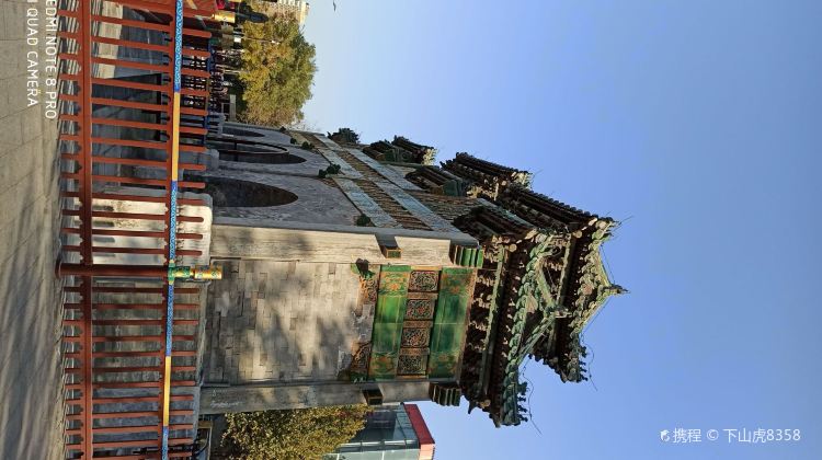 三洞七楼琉璃牌坊