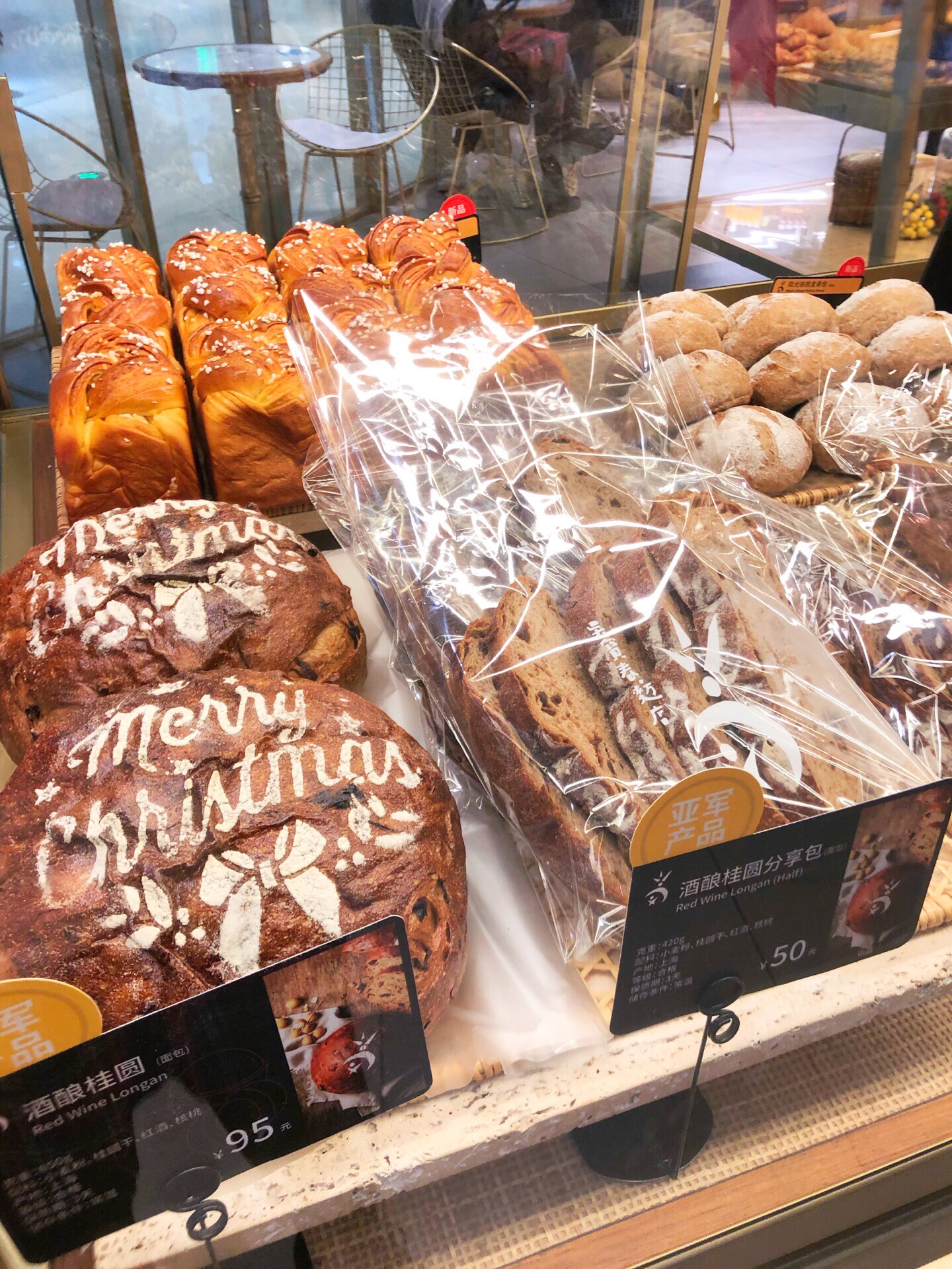 【携程美食林】上海吴宝春麦坊(新天地店)餐馆,吴宝春是我的面包本命