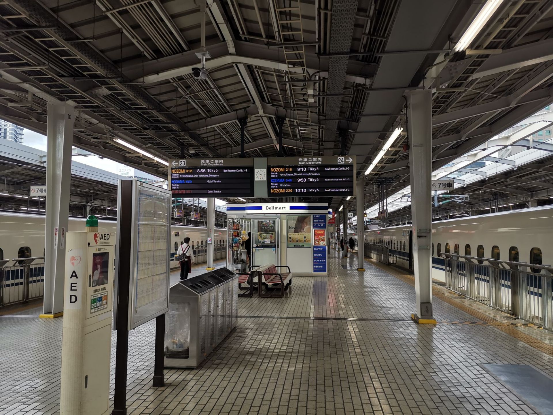 511蓬莱(jr新大阪站店)