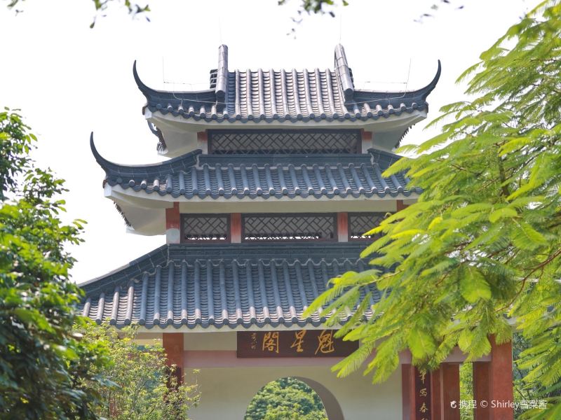 东莞状元笔公园攻略-状元笔公园门票价格多少钱-团购票价预定优惠