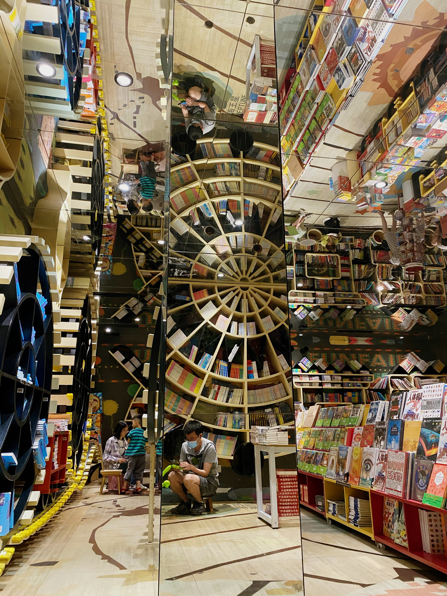 杭州钟书阁(星光国际广场店)购物攻略,钟书阁(星光国际广场店)物中心