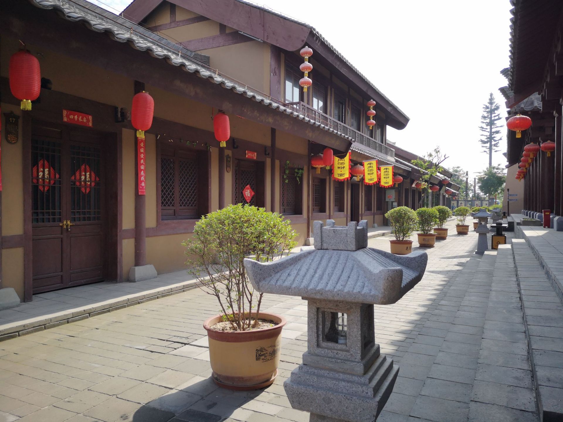 西安大汉宣平里好玩吗,西安大汉宣平里景点怎么样_点评_评价【携程