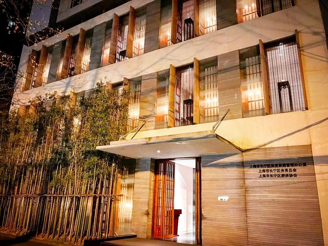 【携程美食林】上海福和慧餐馆,实至名归的米其林餐