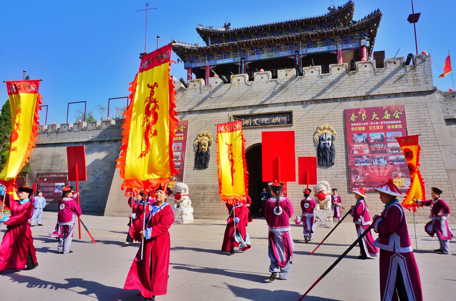 吴桥杂技大世界