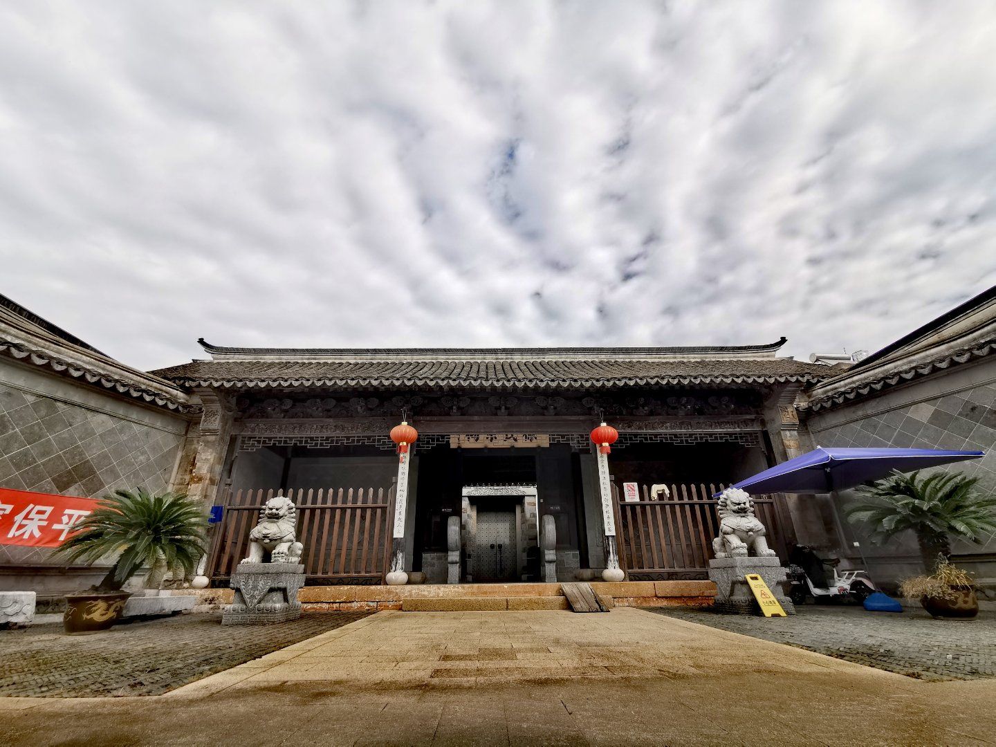 苏州东村古村好玩吗,苏州东村古村景点怎么样_点评_评价【携程攻略】