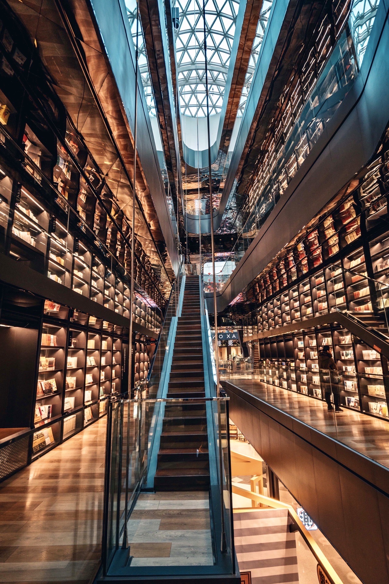 万邦书店(蓝海风店)