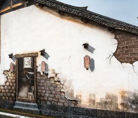 Zhangli Village