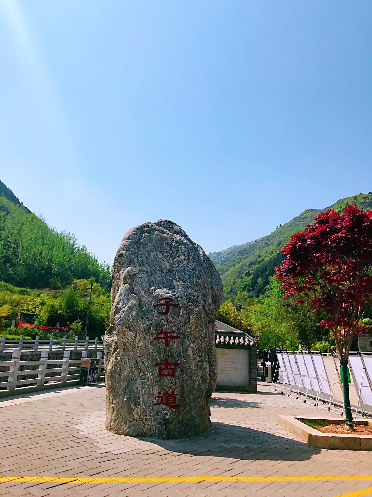 秦岭七十二峪之子午峪—千年古道,终南灵秀地子午古道