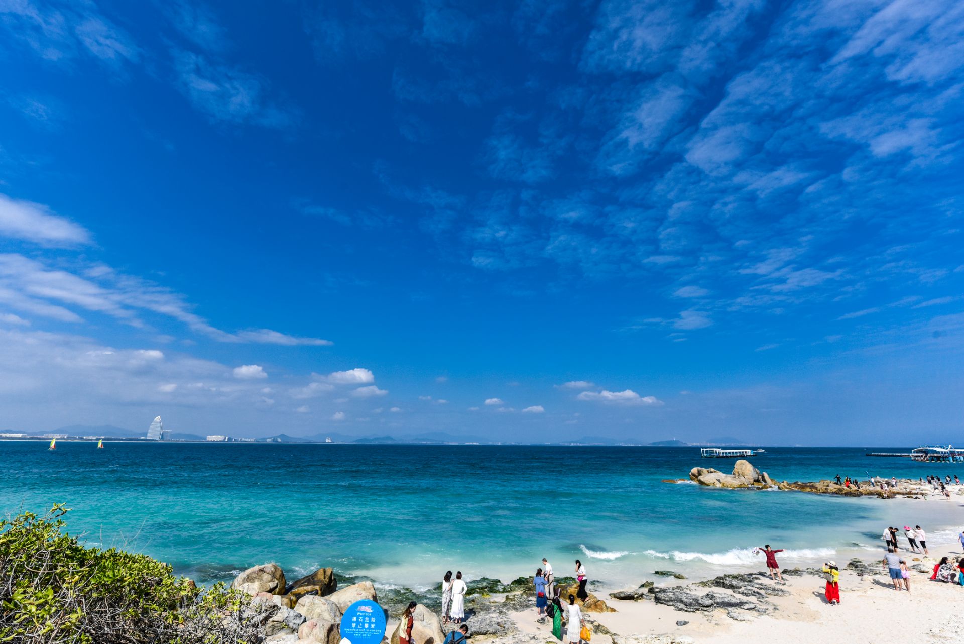 蜈支洲岛海滨浴场