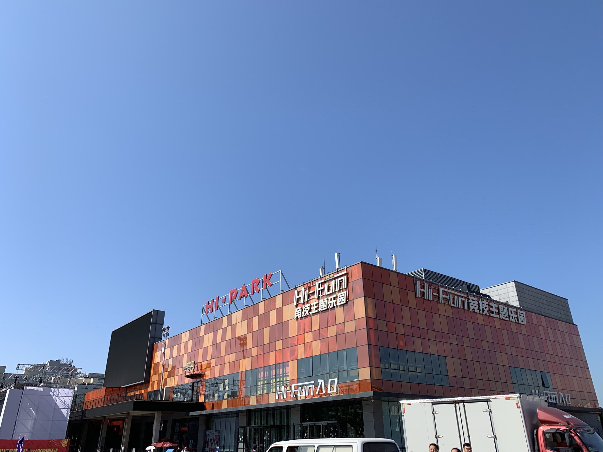 北京五棵松好玩吗,北京五棵松景点怎么样_点评_评价【携程攻略】