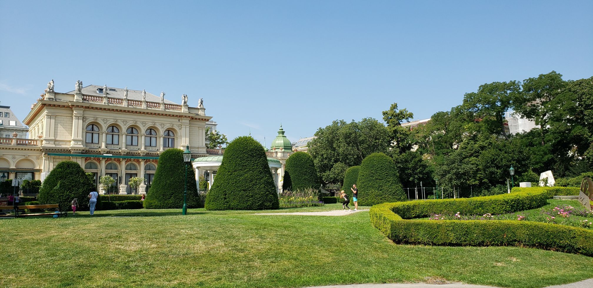 维也纳维也纳城市公园好玩吗,维也纳维也纳城市公园景点怎么样_点评_