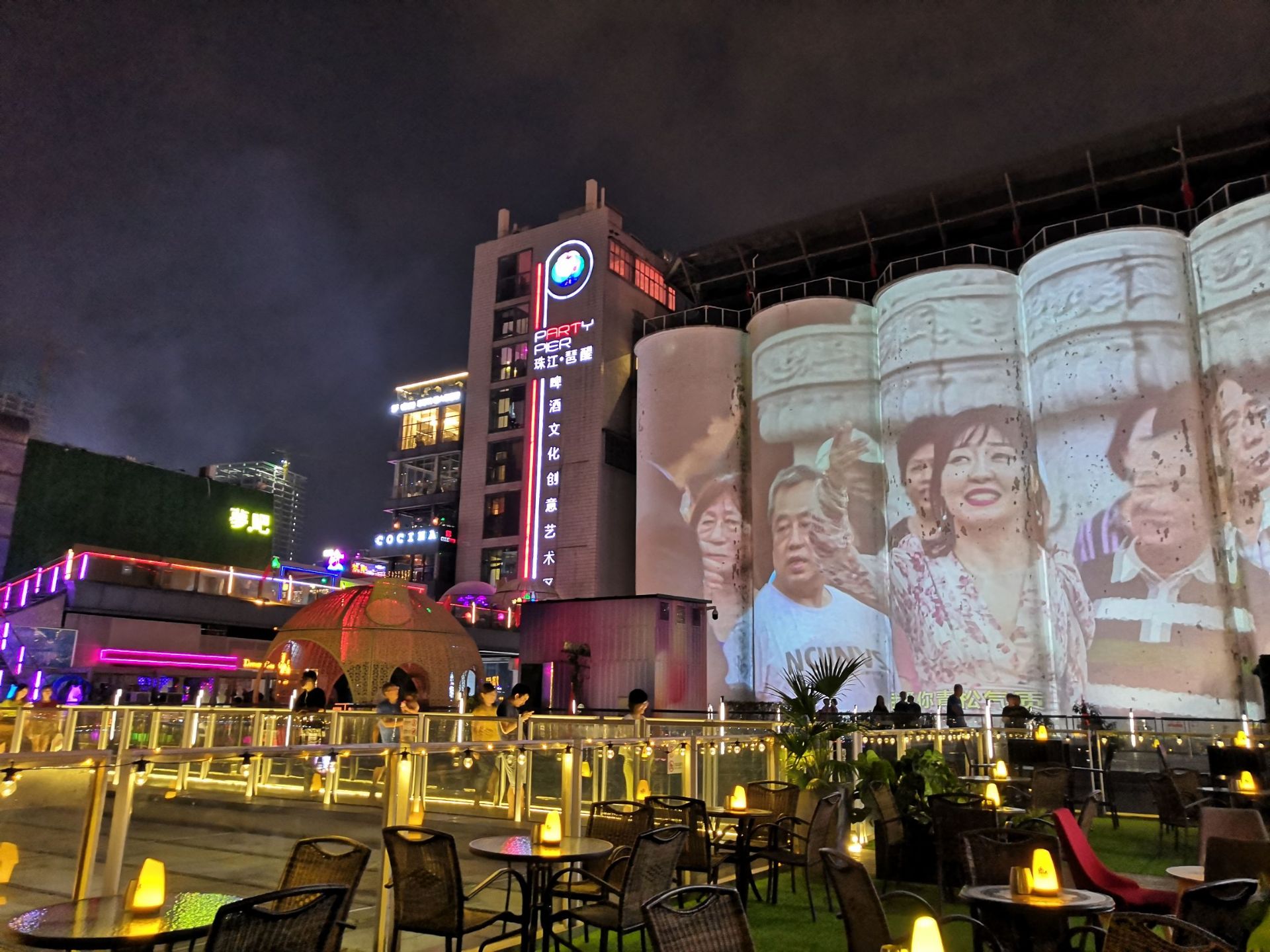 【携程美食林】广州琶醍码头江景吧餐馆,珠江啤酒厂改造成琶醍酒吧街