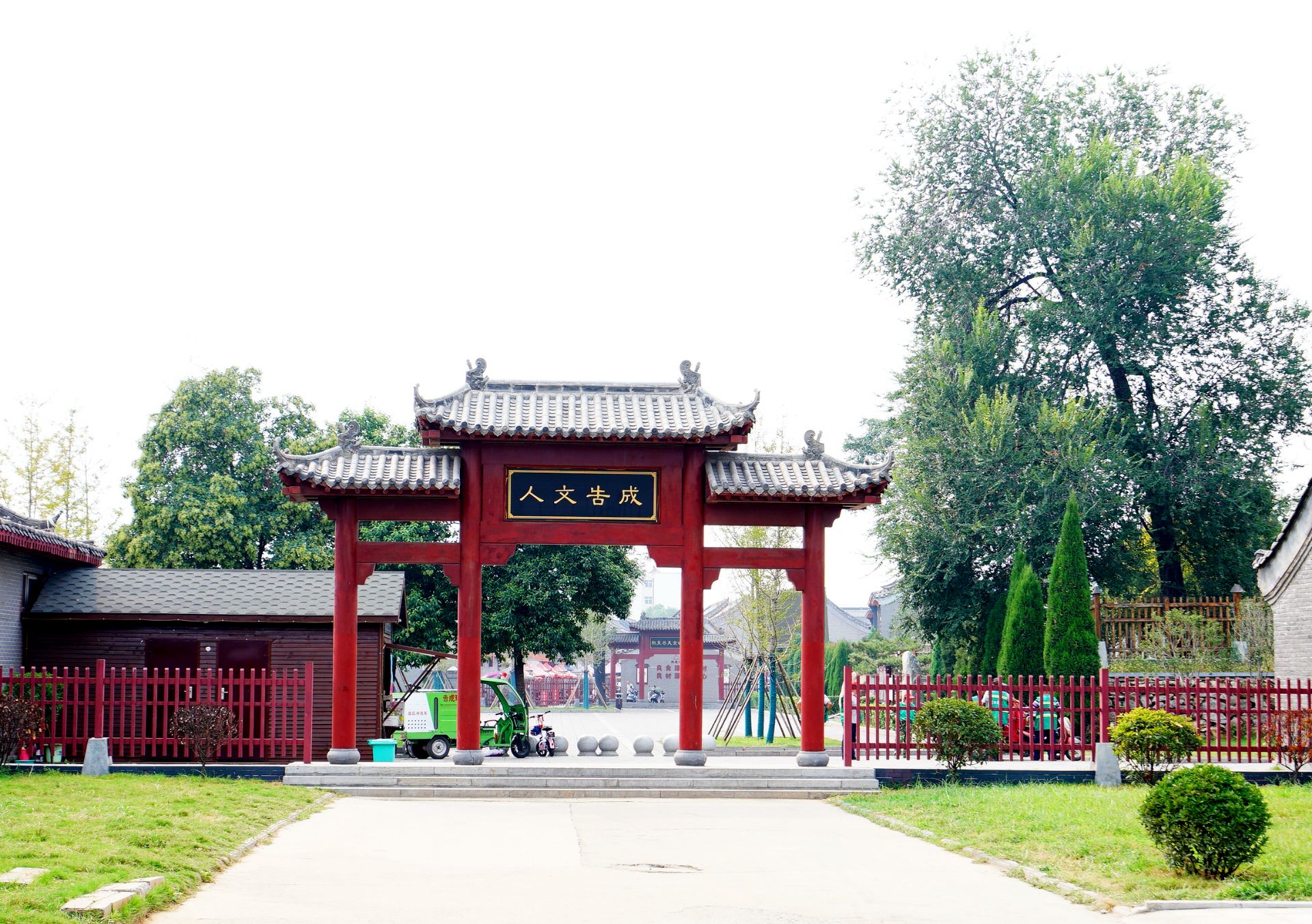 嵩山观星台好玩吗,嵩山观星台景点怎么样_点评_评价【携程攻略】