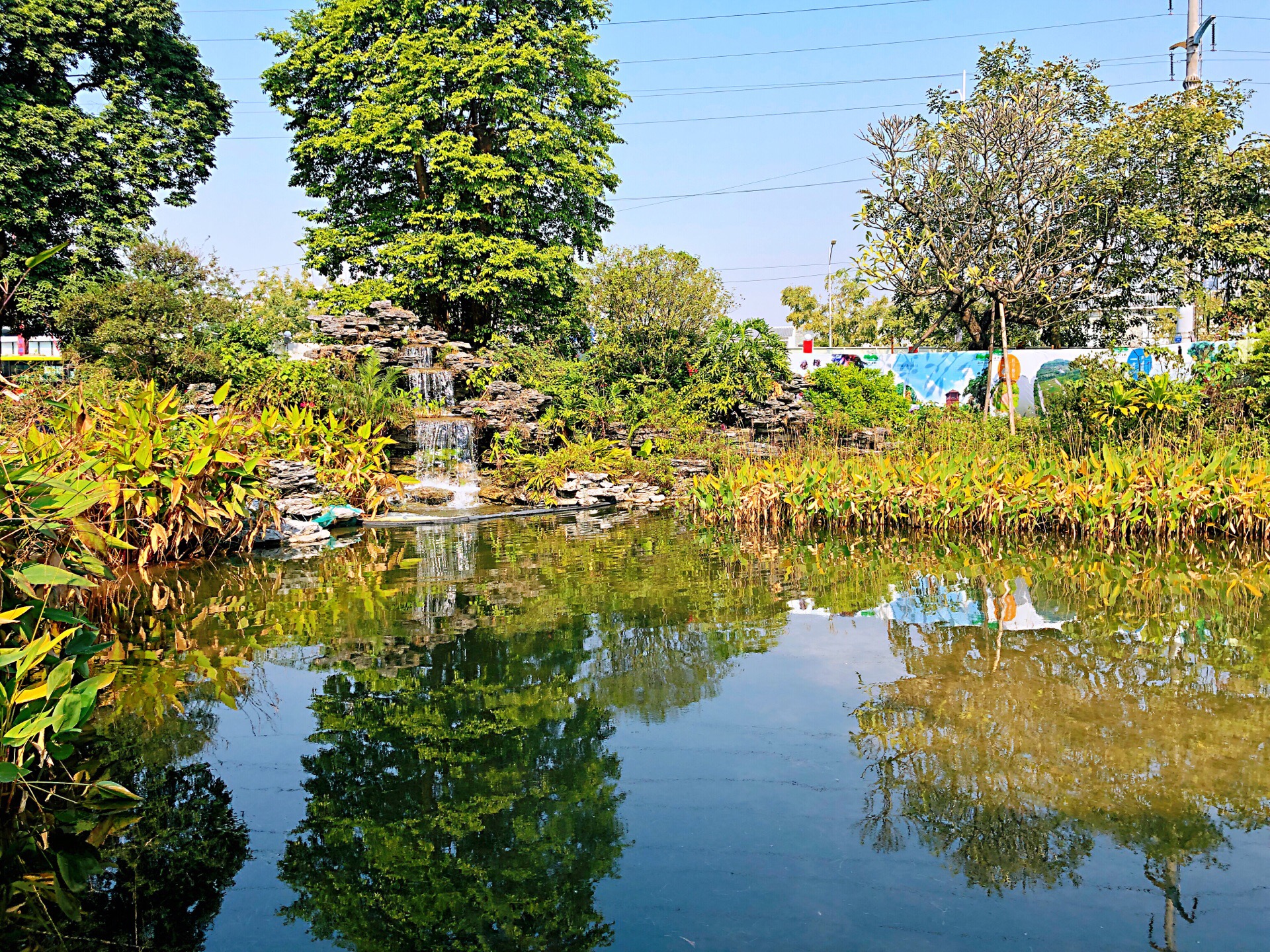 海珠溼地公園