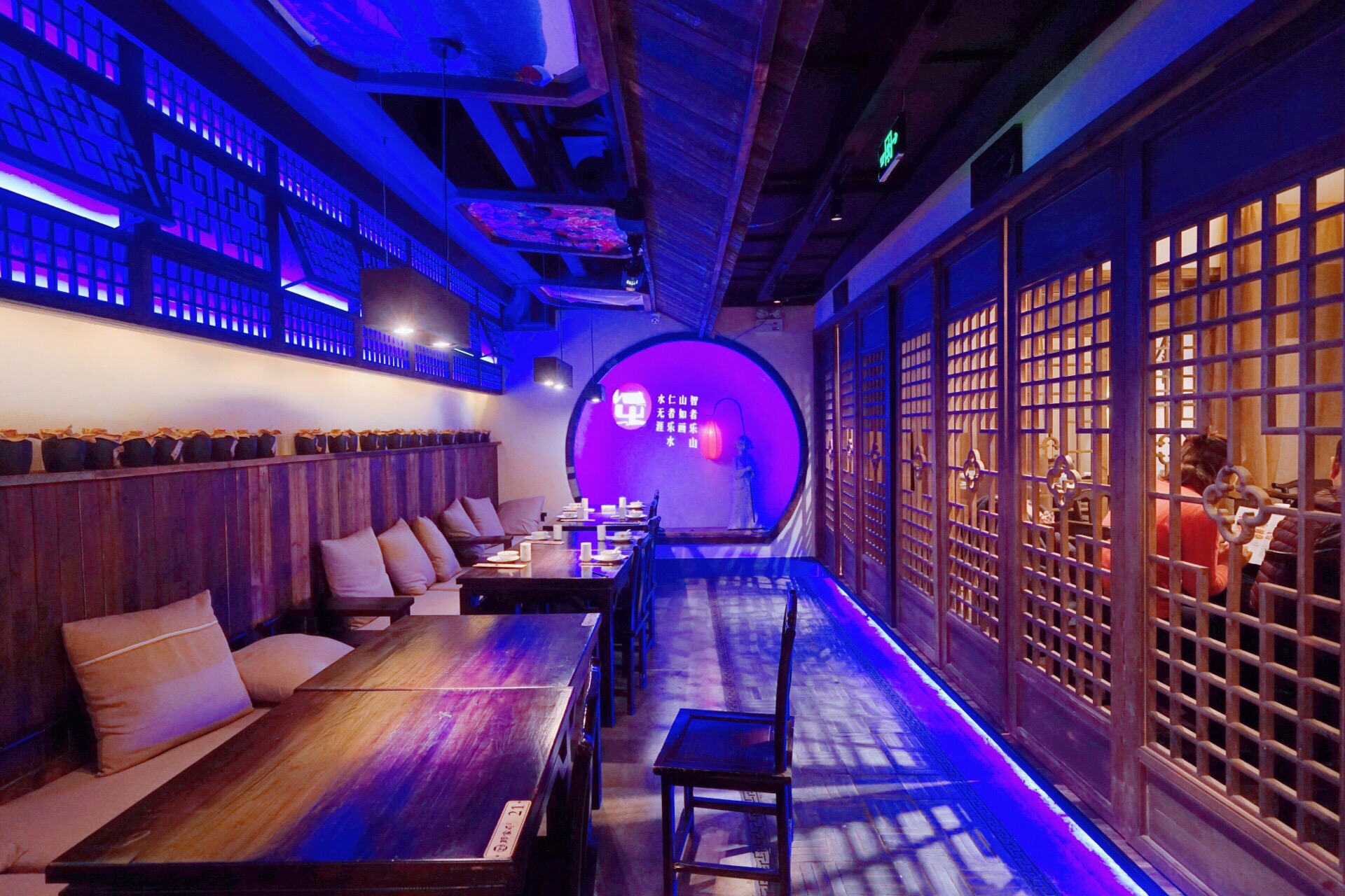 【携程美食林】上海邓家屯精品东北菜餐馆,印象中的东北菜和东北汉子