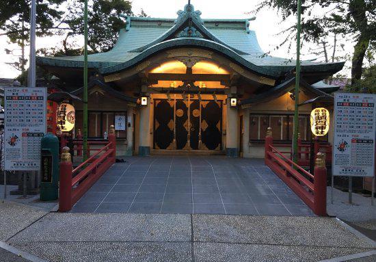 四谷须贺神社