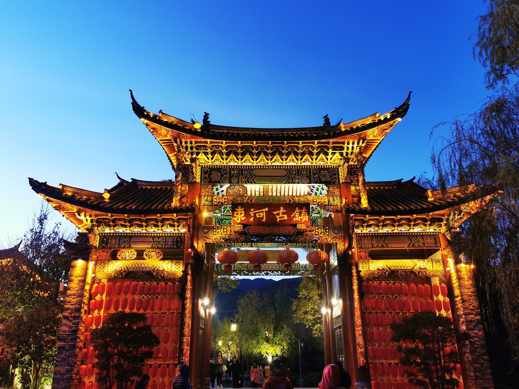 丽江束河古镇好玩吗,丽江束河古镇景点怎么样_点评_评价【携程攻略】