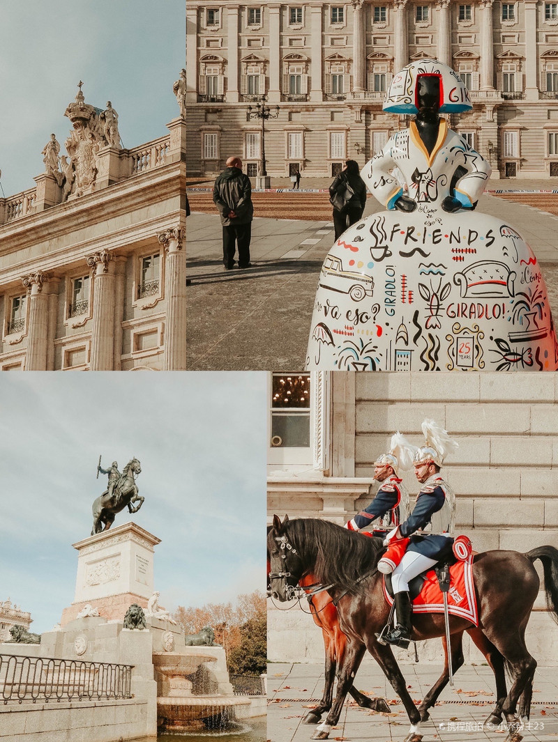 马德里王宫之行 马德里之行 携程旅拍