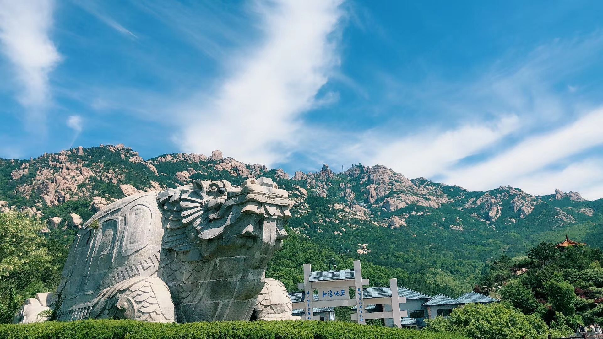 崂山巨峰游览区