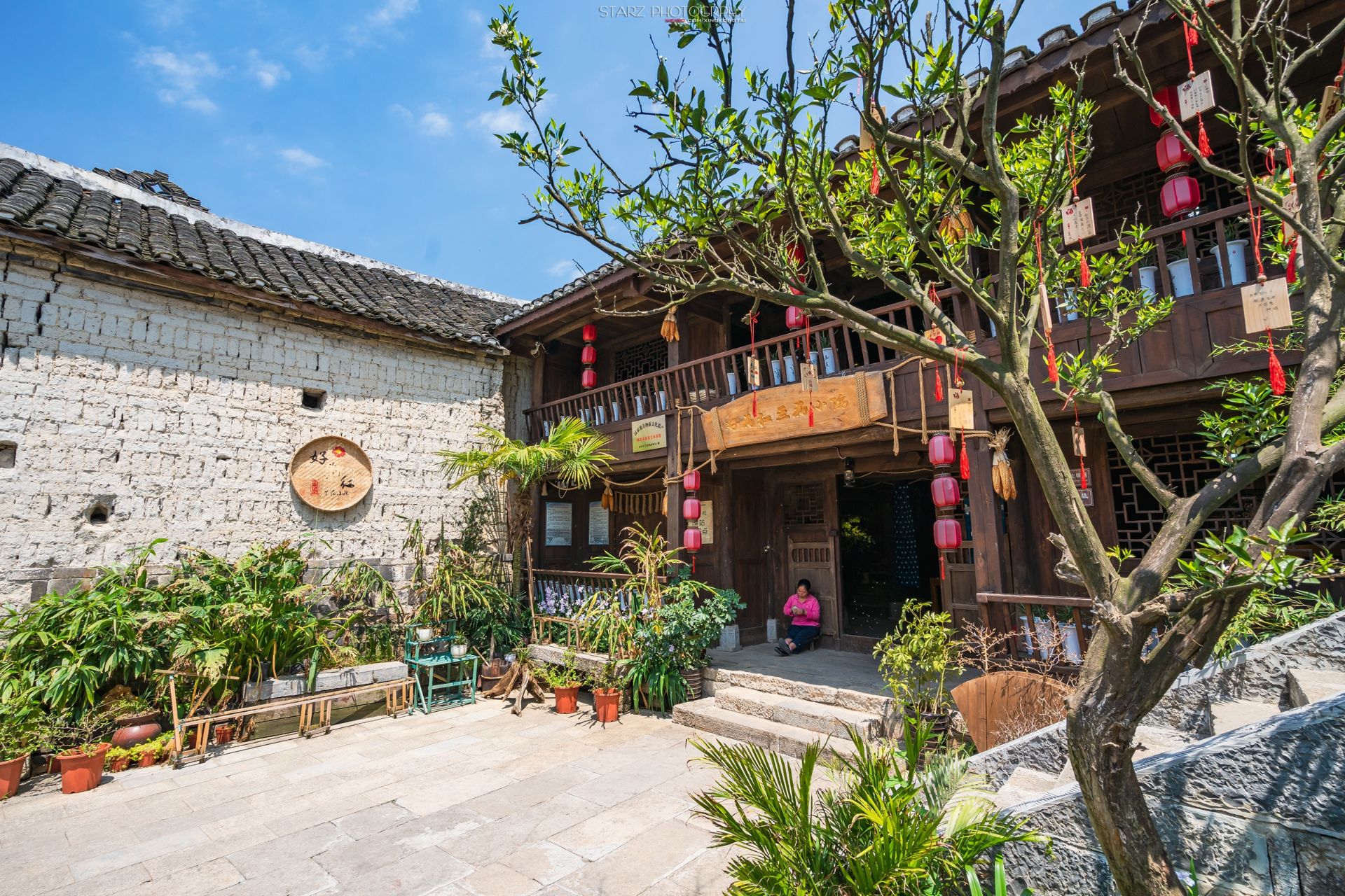 好花红村(辉岩寨)