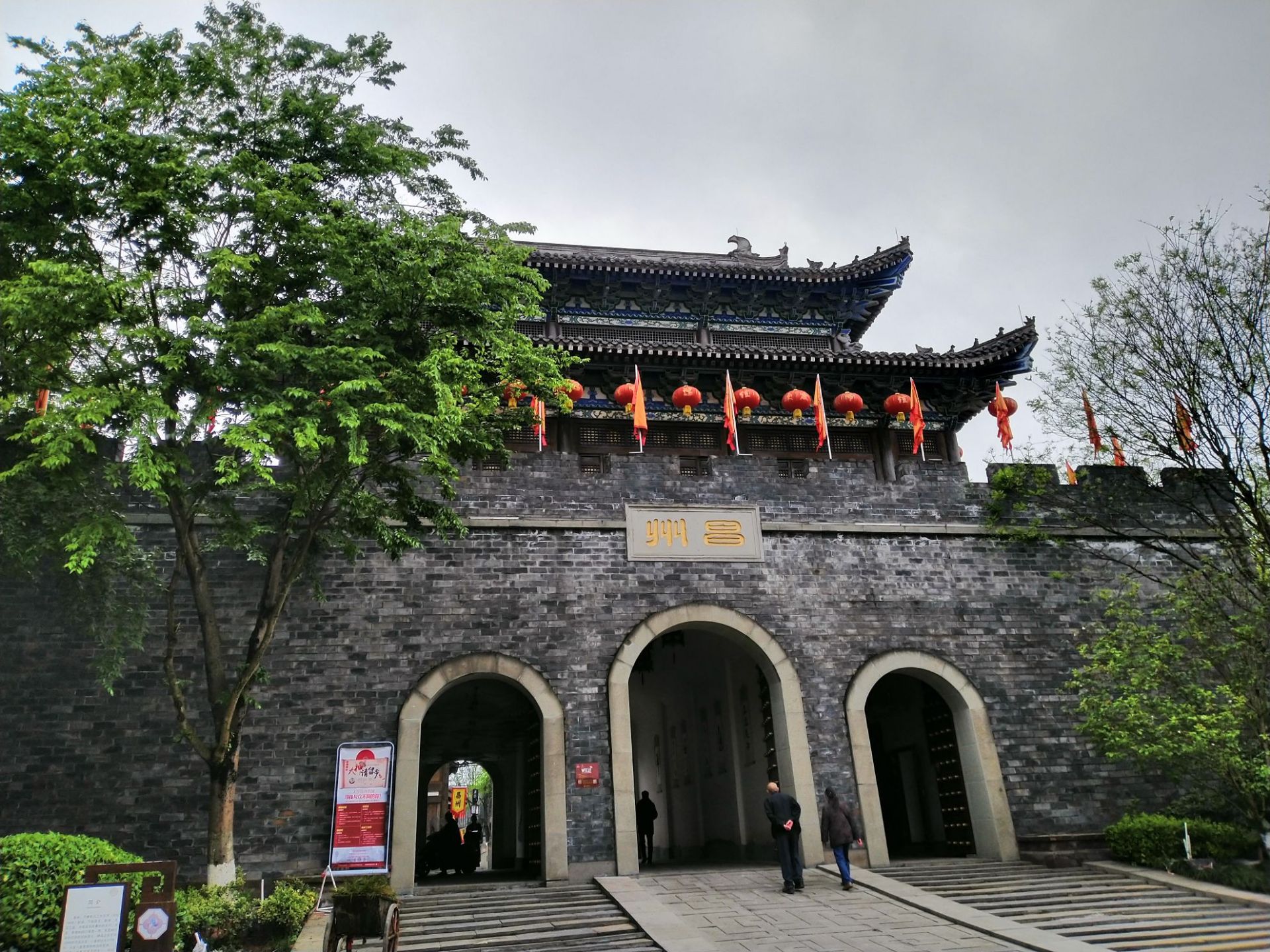 2019昌州古城-旅游攻略-门票-地址-问答-游记点评，重庆旅游旅游景点推荐-去哪儿攻略