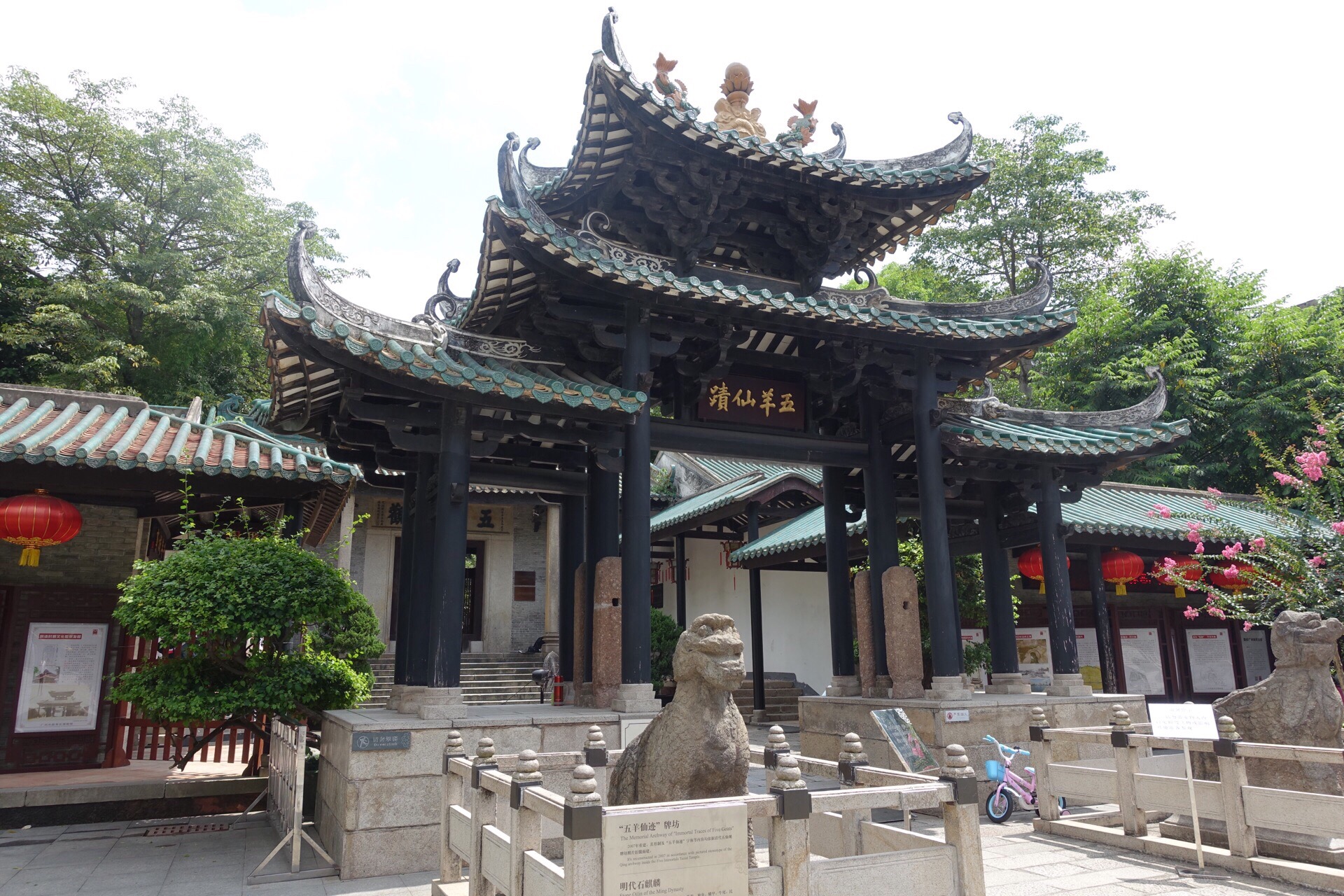 广州上下九步行街攻略,广州上下九步行街门票/游玩攻略/地址/图片/门票价格【携程攻略】