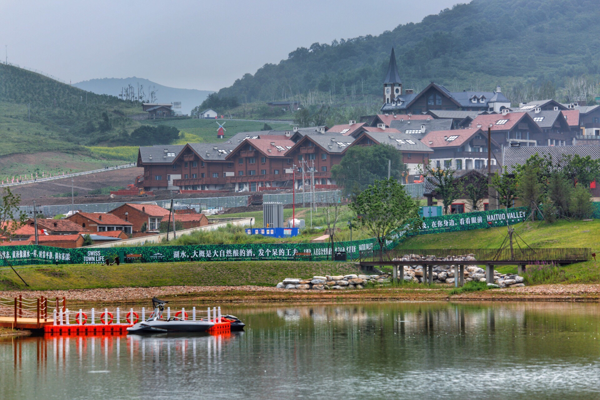 奥伦达海坨山谷