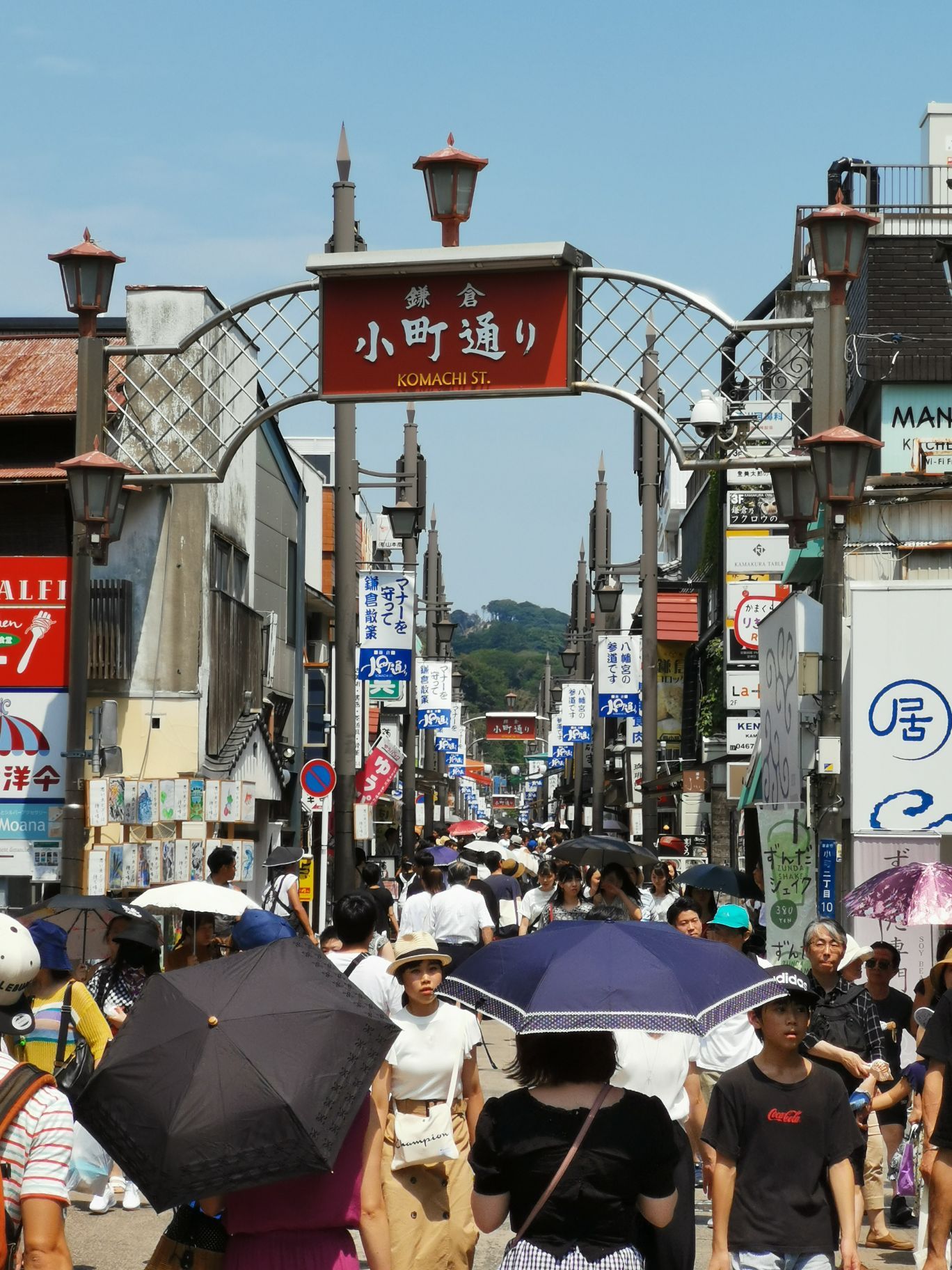 镰仓市镰仓小町通好玩吗,镰仓市镰仓小町通景点怎么样_点评_评价