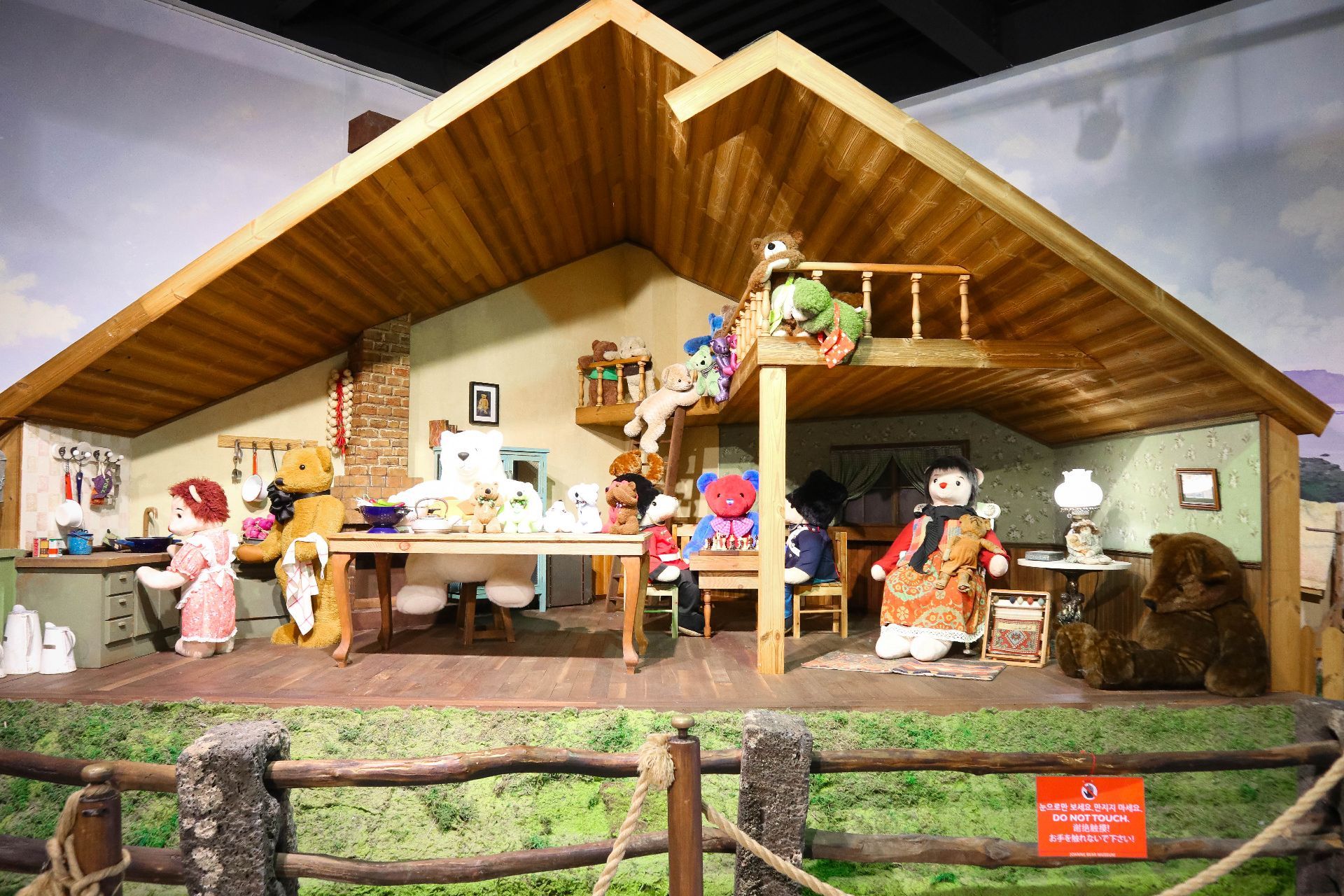 朝安泰迪熊博物馆