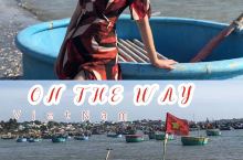 越南拍照打卡📸 美奈 渔村💙那一抹蓝有点Special “美奈”在越南语中意为避风港，渔村的人靠海为