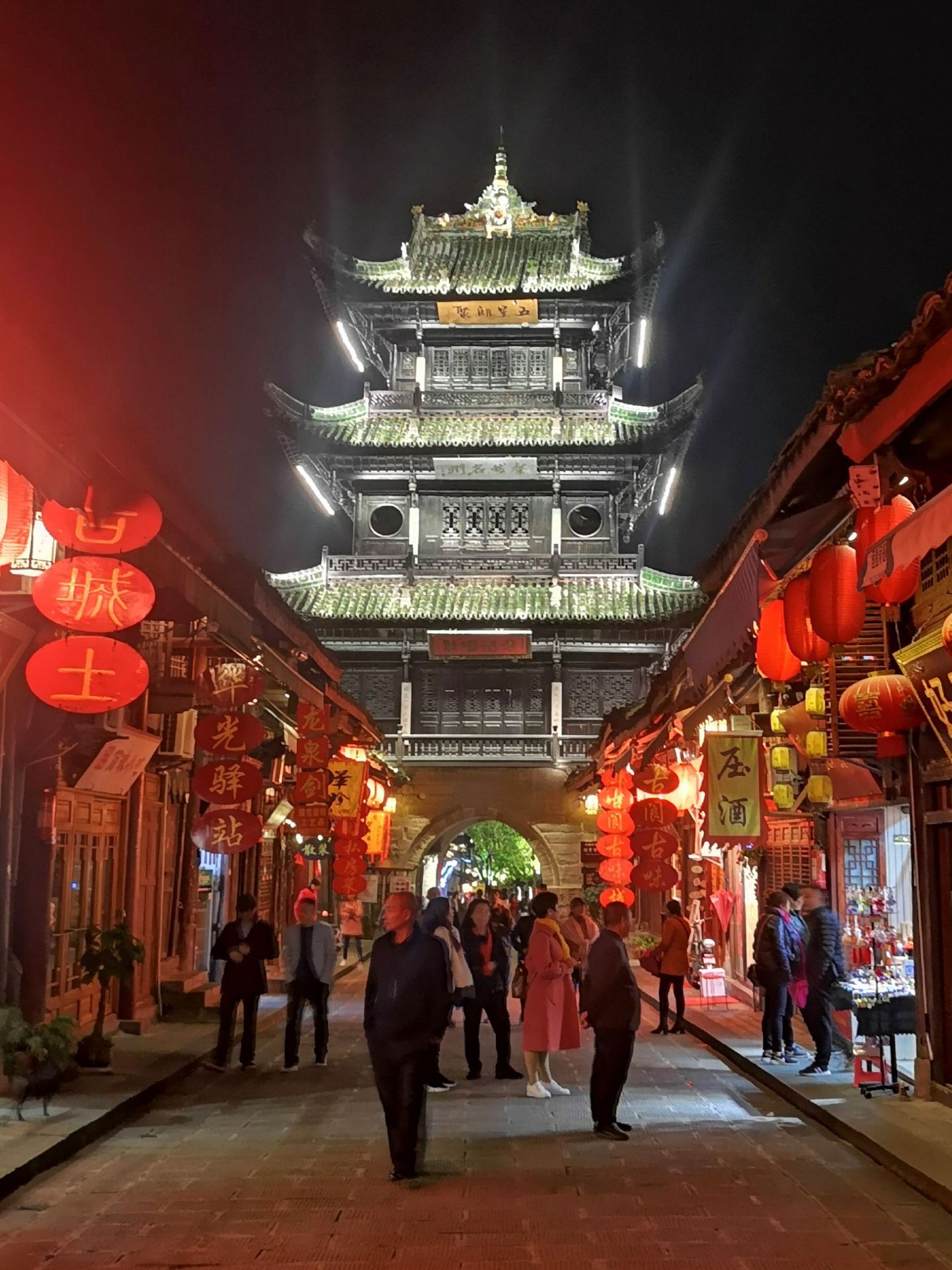 中国最好玩的古城图片