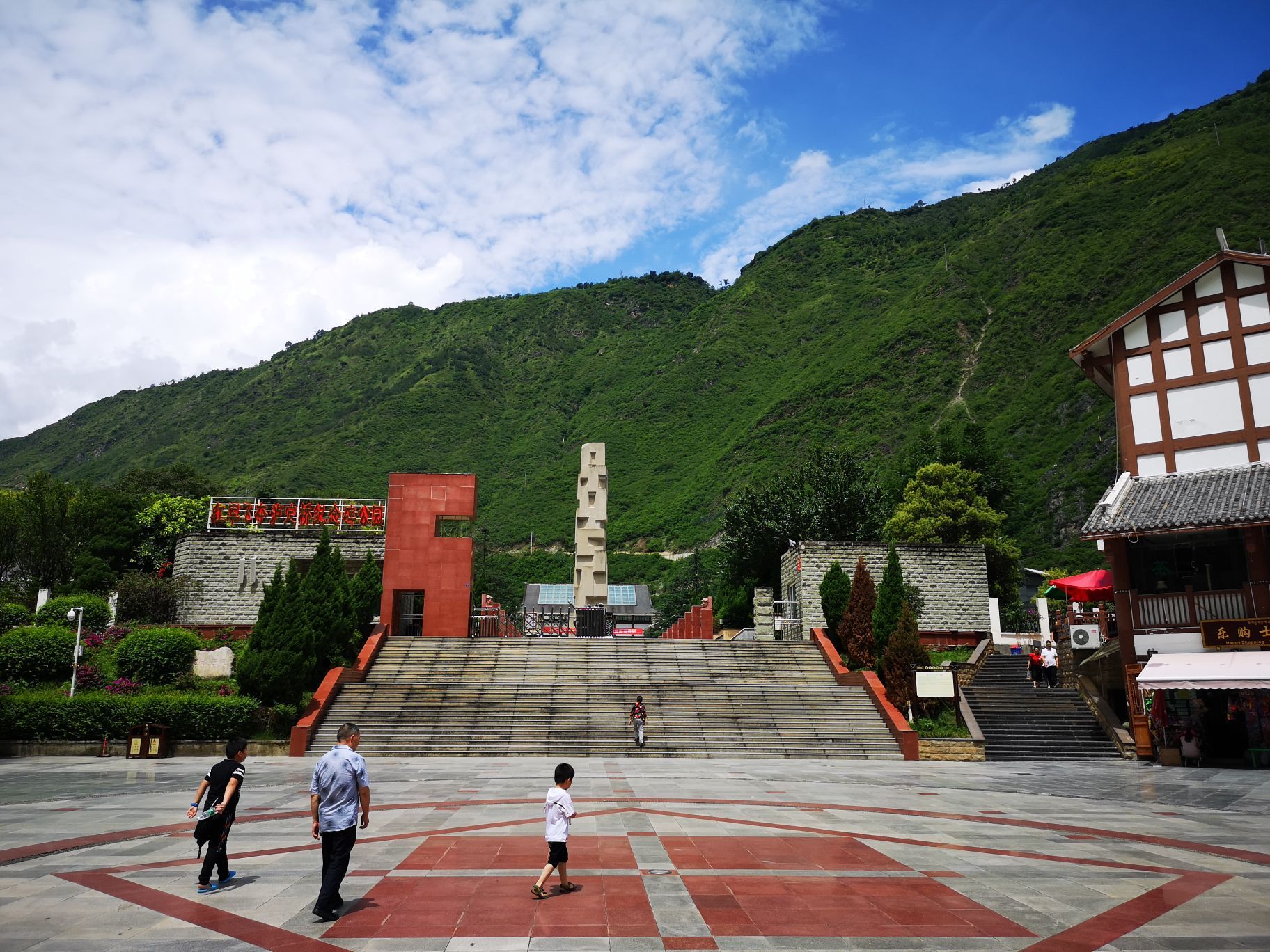 泸定桥纪念馆