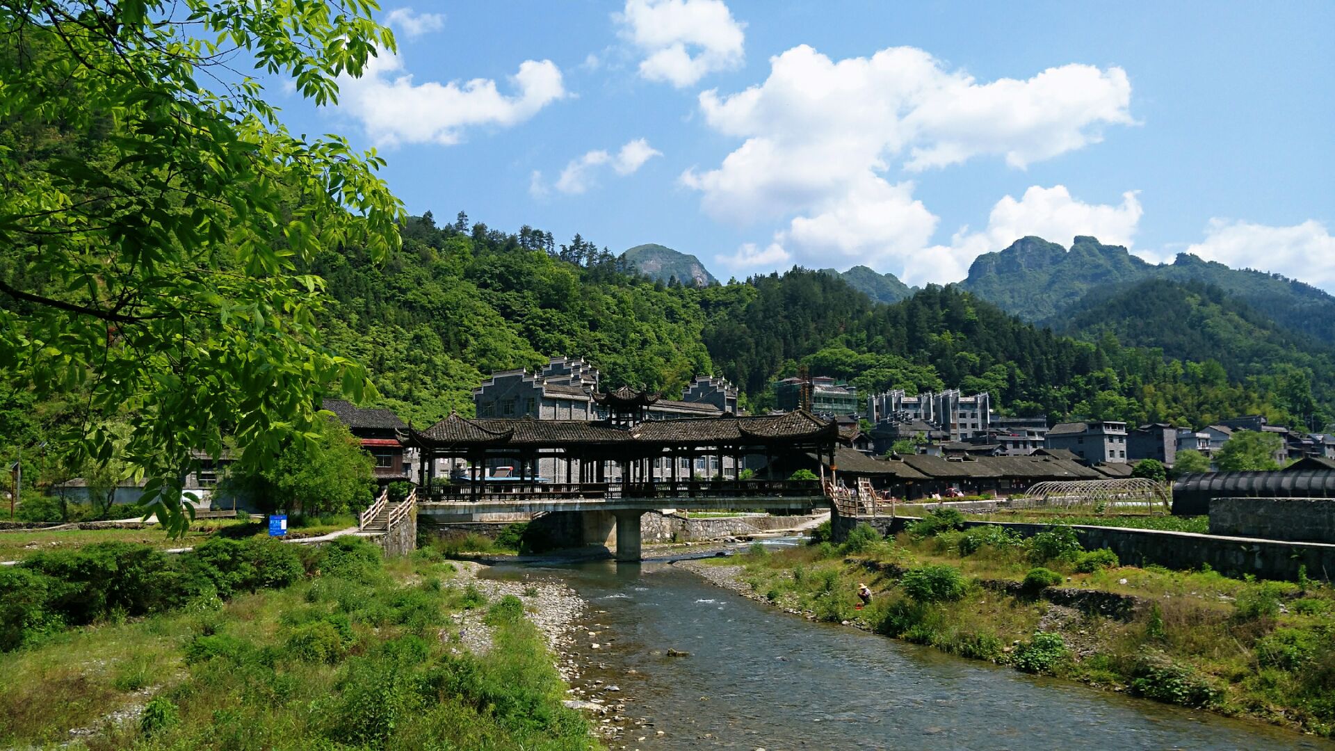 湘西吕洞山风景区图片