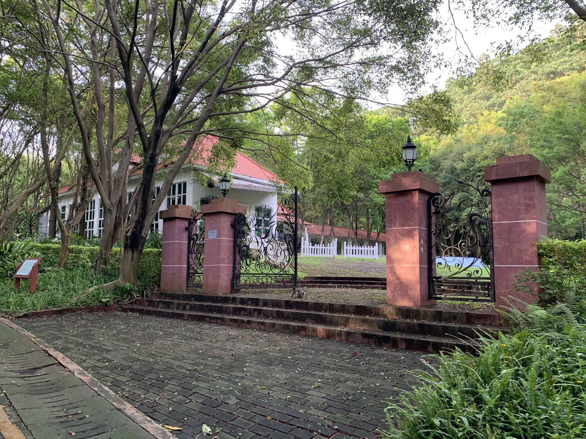 卡乐堡创意乐园