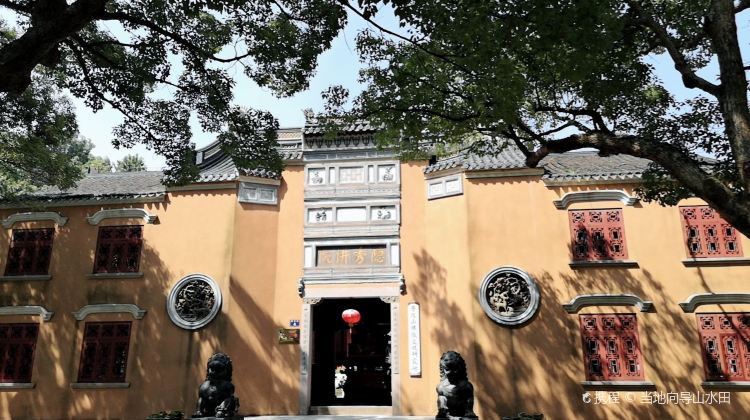 普陀山隐秀庵游玩攻略-隐秀庵门票多少钱/价格表-团购票价预定优惠