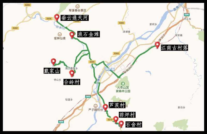 桐庐小众玩法富春江古村落的乡村生活