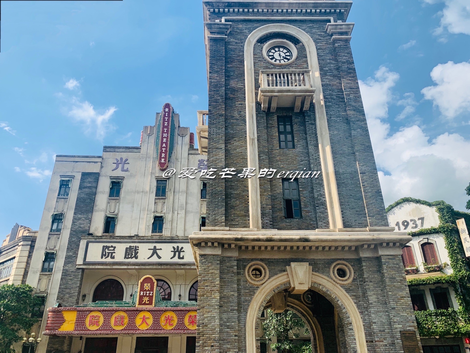 观澜湖华谊冯小刚电影公社