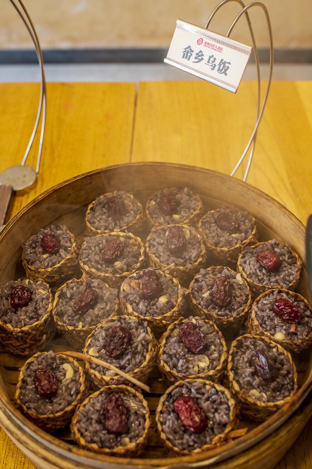 景宁畲族自治县