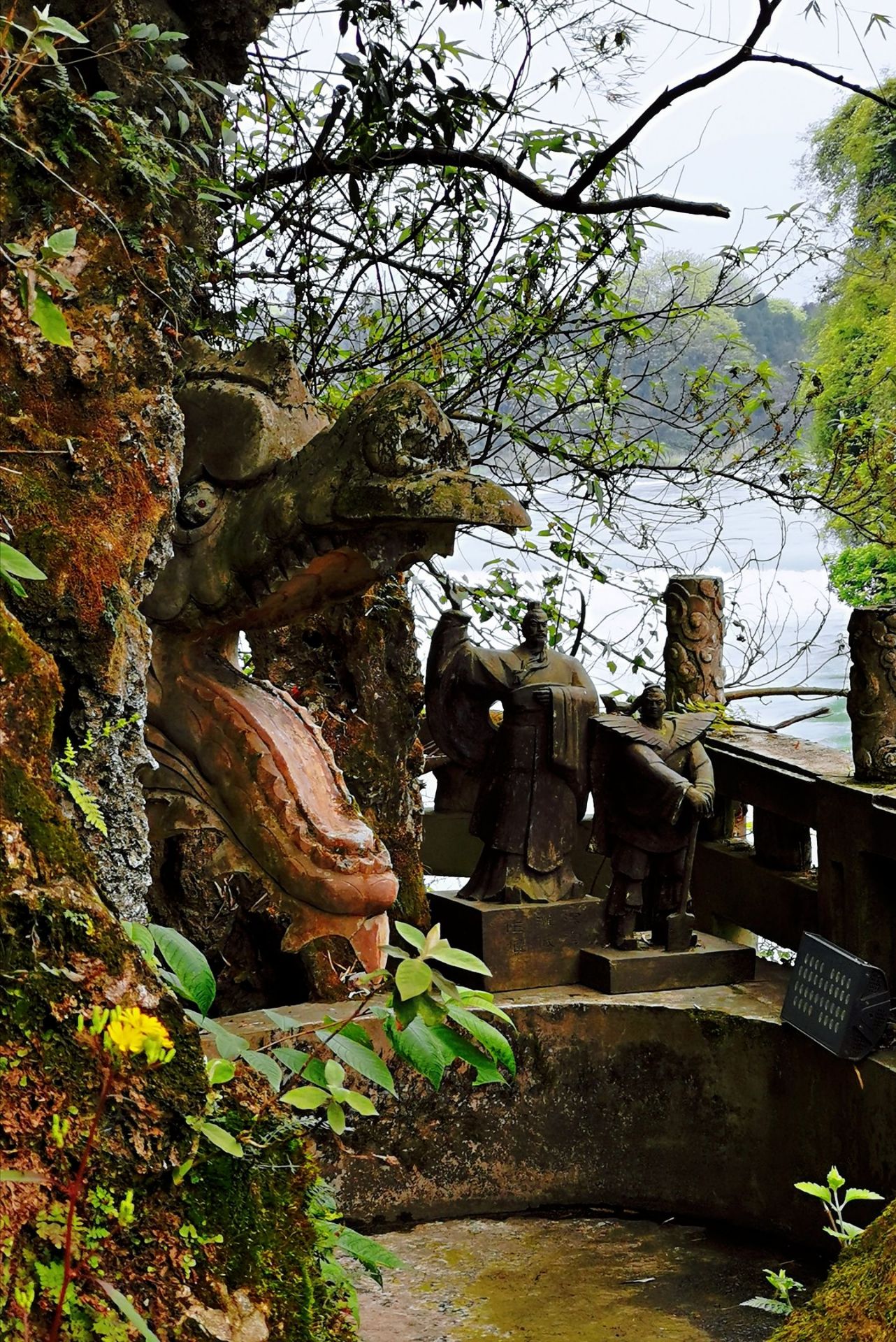 【携程攻略】都江堰离堆公园景点,离堆公园,是世界遗产都江堰的景点之